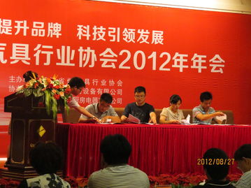 聚焦燃气具安全与服务 浙江燃气具协会助推行业高质量发展