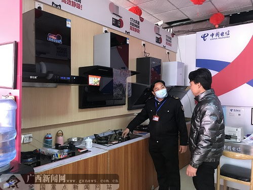 北流开展燃气具安全检查，多措并举防一氧化碳中毒